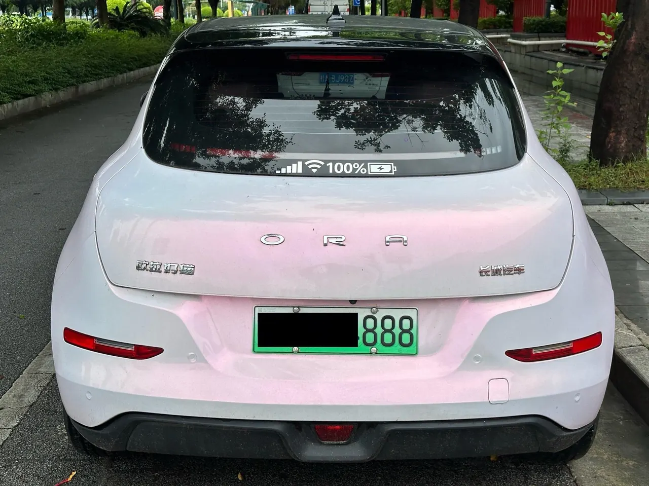 Ora 2021 Good Cats 400km Standard Endurance Athena Edition Automatic Gear 5