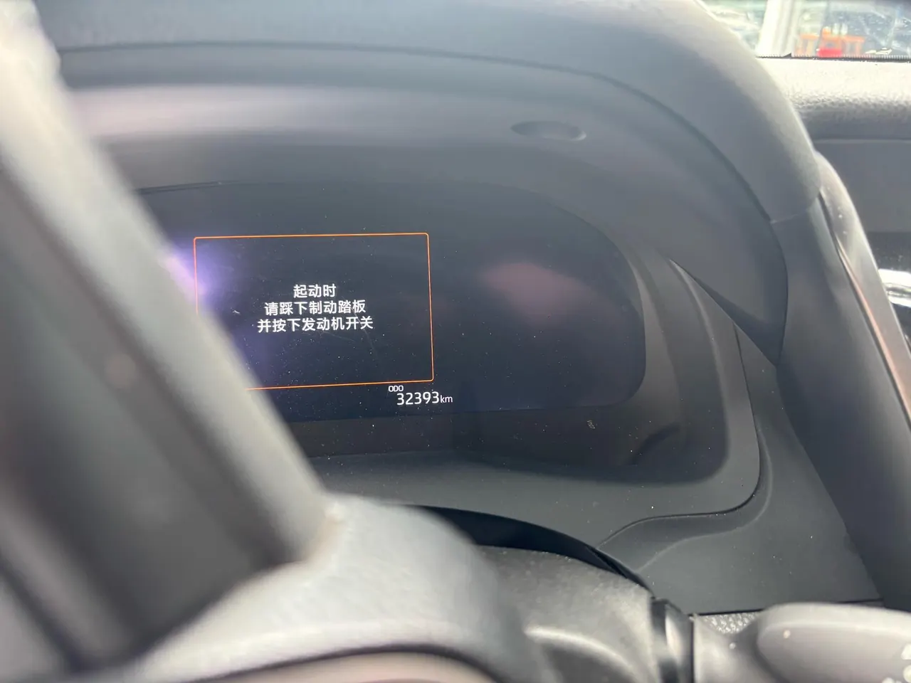 Toyota 2021 Camry 2.5G Deluxe Edition Automatic Gear 10