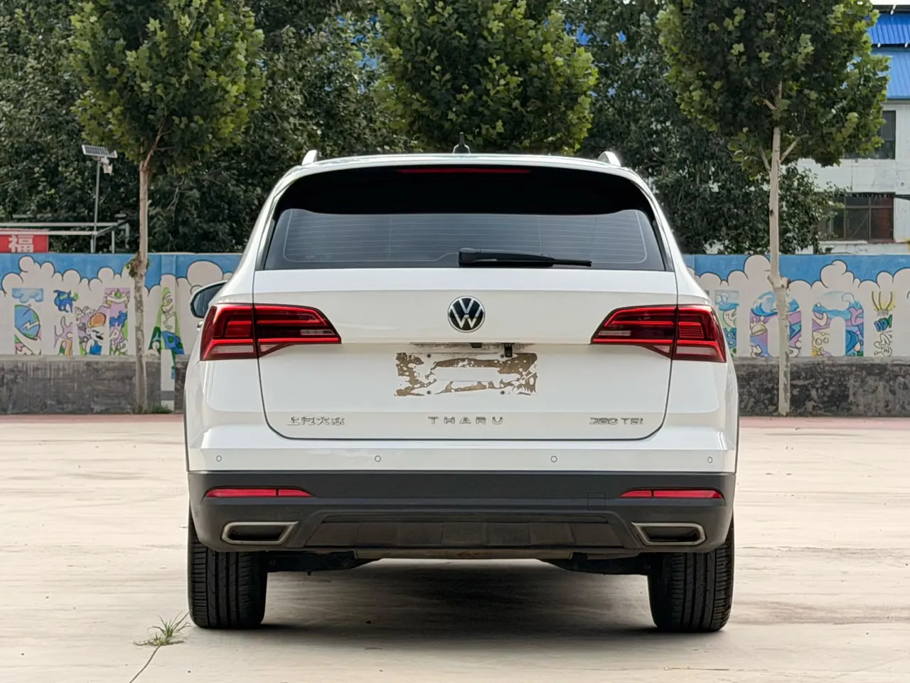 Volkswagen 2021 Tuyue 1.4TSI 280TSI Two-Drive Deluxe PLUS Automatic Gear 4