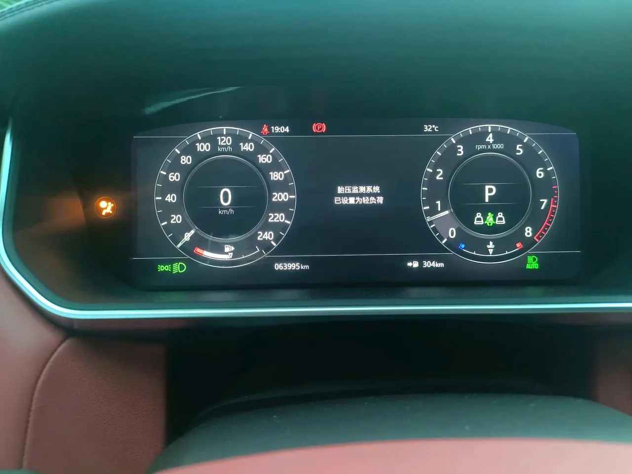 Land Rover Range Rover Sport (Imported) 2020 Range Rover Sport 48V 3.0T L6 HST Automatic 13