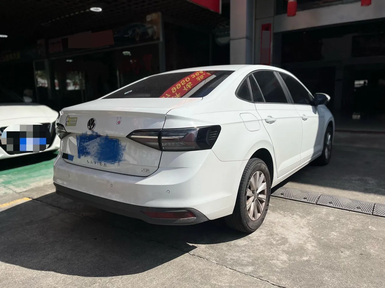Volkswagen 2025 Lavida New Trend 1.5 Outstanding New Edition Automatic Transmission 7