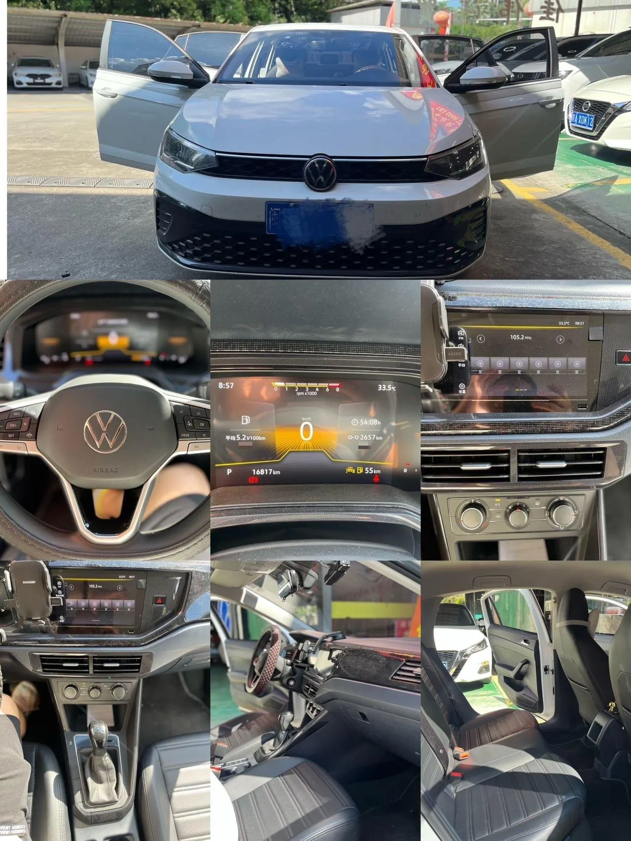 Volkswagen 2025 Lavida New Trend 1.5 Outstanding New Edition Automatic Transmission 8