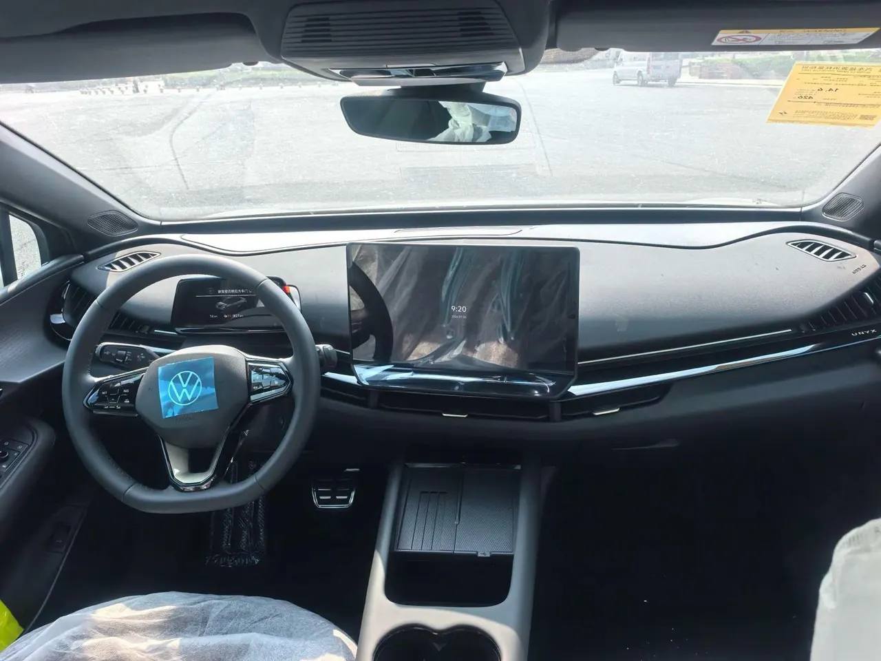 Volkswagen 2025 and public 06 Pure automatic gear 2
