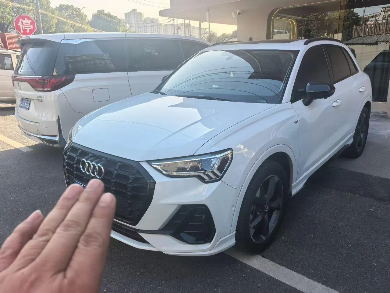 Audi 2021 Q3 1.4TFSI 35TFSI Fashion Elegant Automatic Gear - View 1