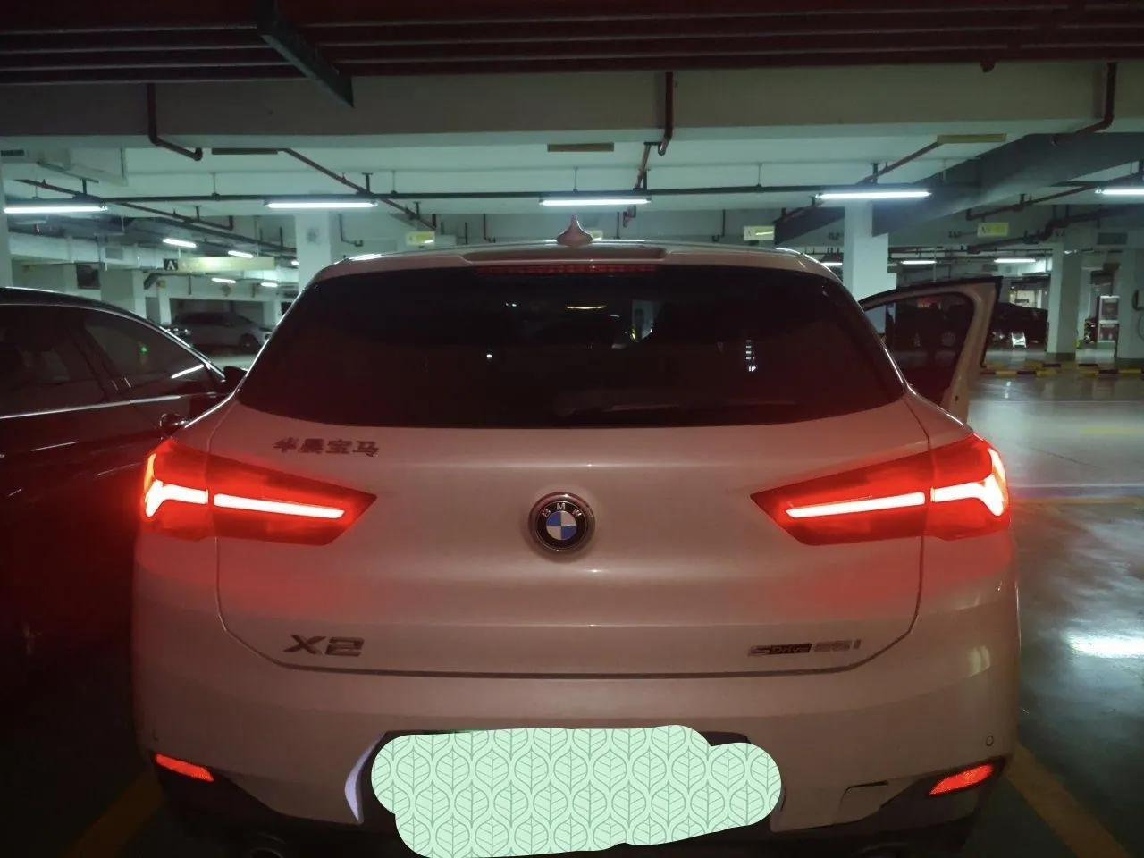 BMW 2021 X2 sDrive25i 2.0T Sharp Edition Automatic Gear 2