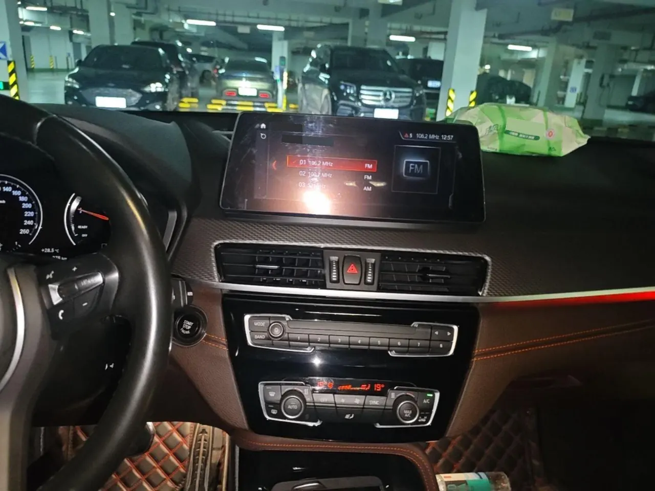 BMW 2021 X2 sDrive25i 2.0T Sharp Edition Automatic Gear 3