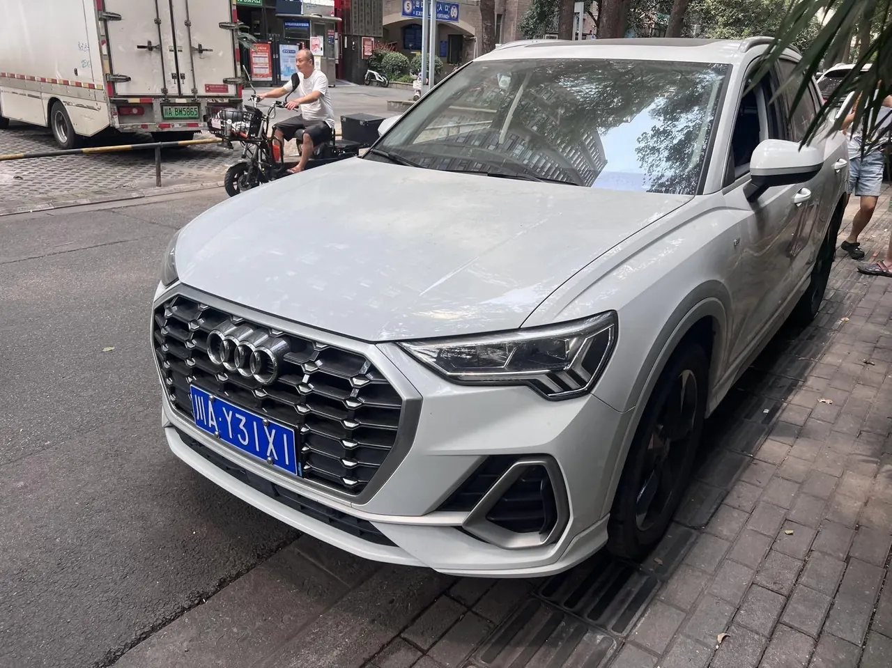 Audi 2021 Q3 1.4TFSI 35TFSI Fashion Dynamic Automatic - View 1