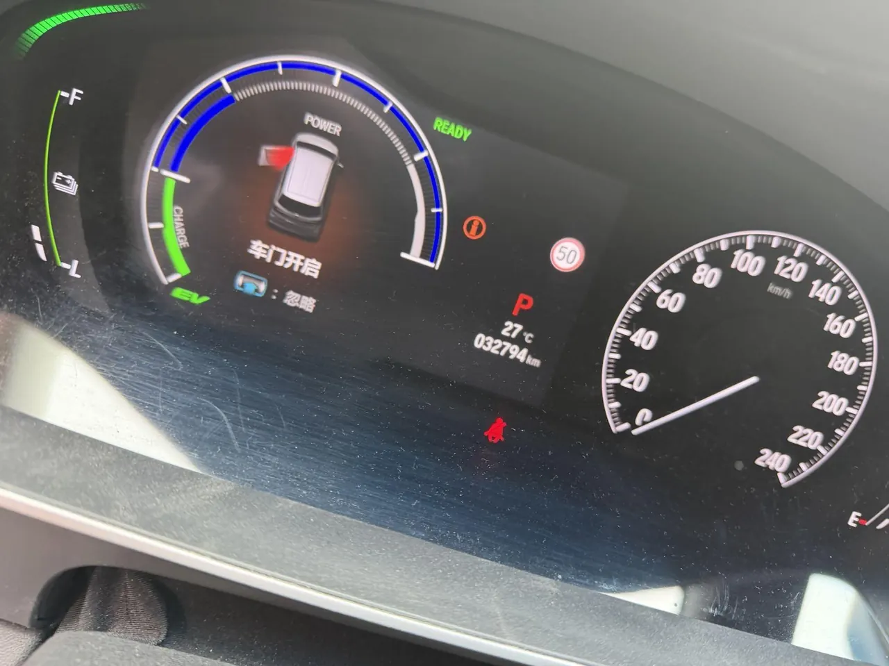 Honda 2022 Odyssey Hybrid 2.0 Stepless Sharp Extreme Edition Automatic Gear 7