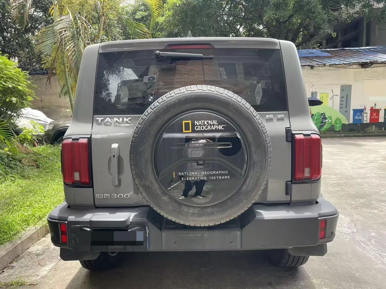 Tank 2021 Tank 300 2.0T City Edition Must-be Automatic 7