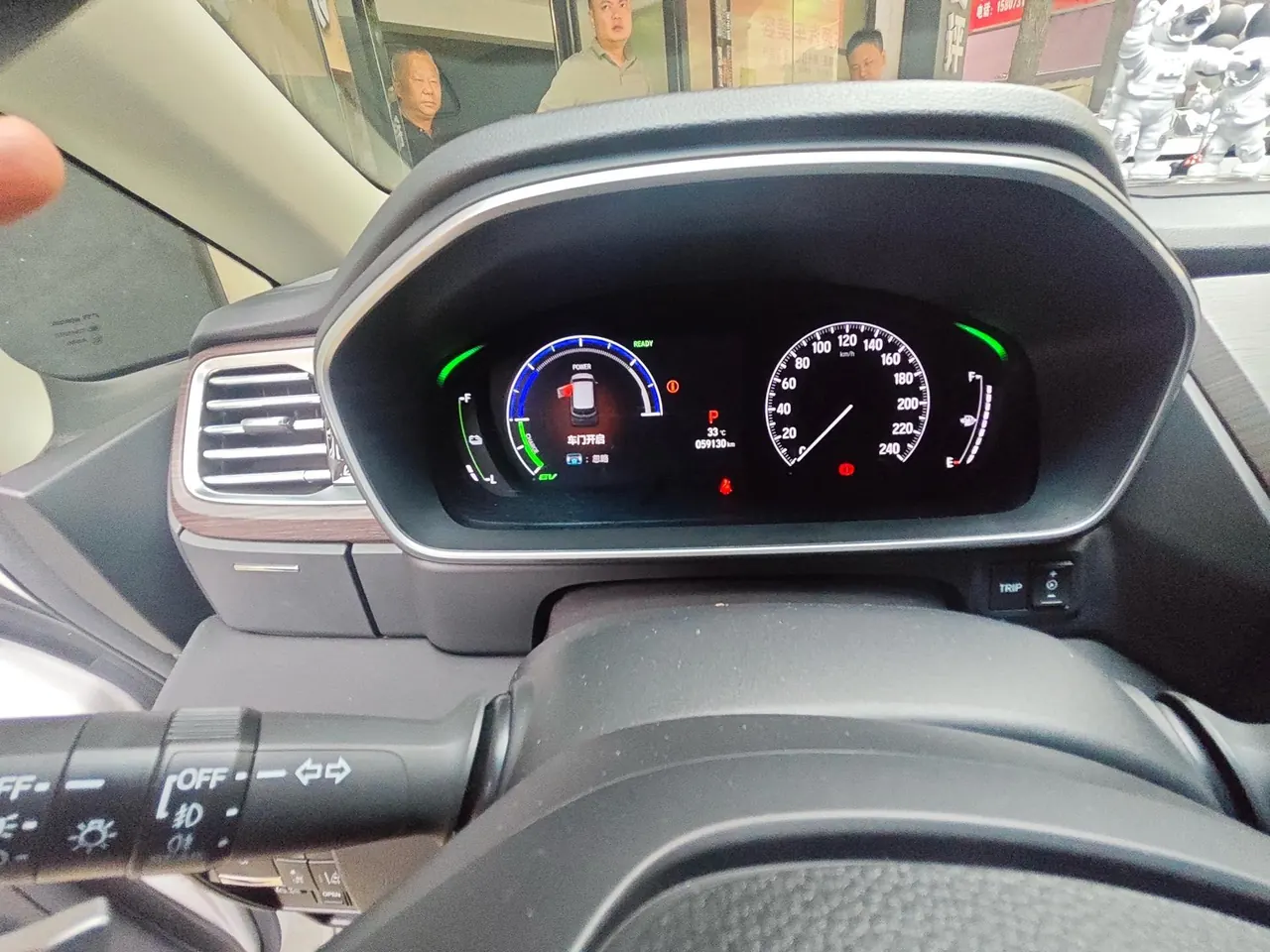 Honda 2022 Odyssey Hybrid 2.0 Stepless Sharp and Glory Edition Automatic Gear 9
