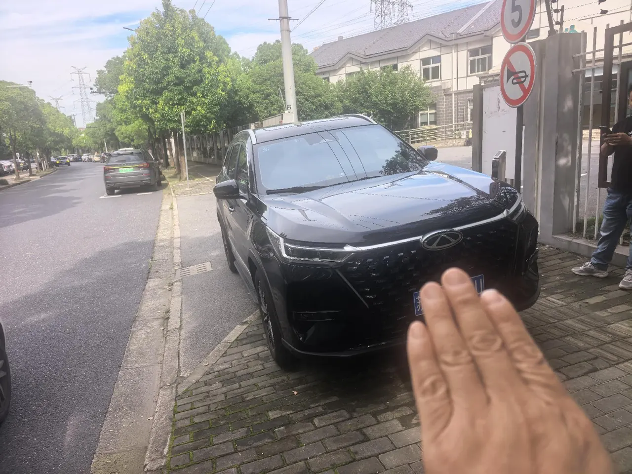 Chery 2025 Ruihu 8 PRO 1.6T 290T Two-Drive Premium Edition Automatic Gear 3
