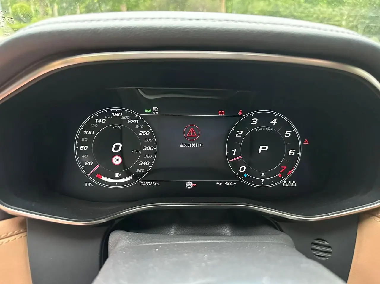 Jaguar 2021 XFL 2.0T P 12500.00g Drive Enjoy Deluxe Edition Automatic Gear 10