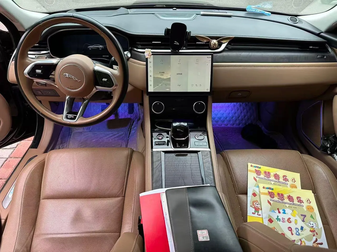 Jaguar 2021 XFL 2.0T P 12500.00g Drive Enjoy Deluxe Edition Automatic Gear 9