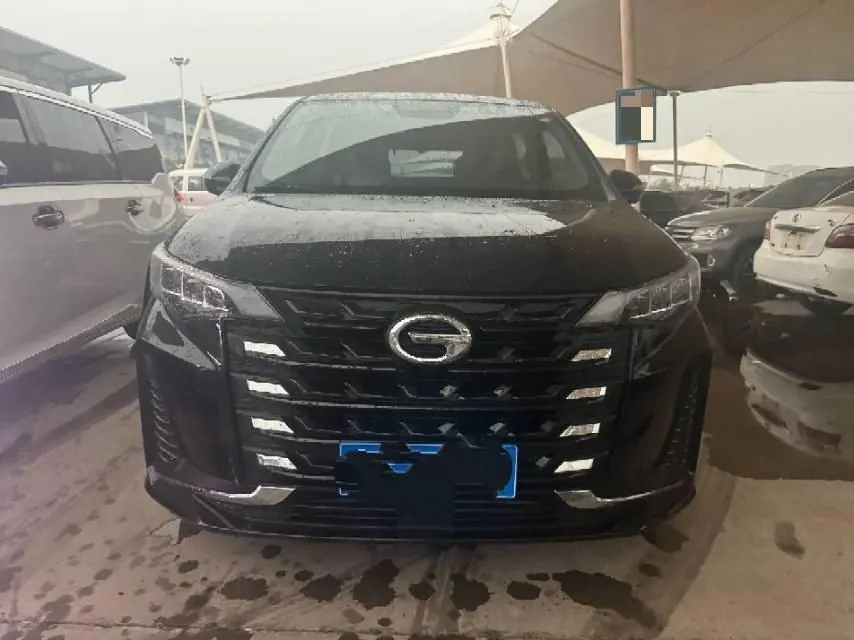 Chuanqi 2021 M6 PRO 1.5T 270T Deluxe Edition Automatic Gear 2