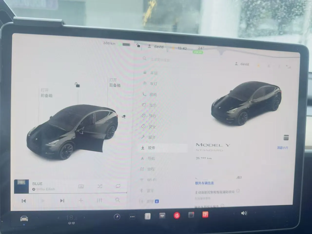 Tesla 2021 Model Y Standard Endurance Rear Drive Automatic Gear 5