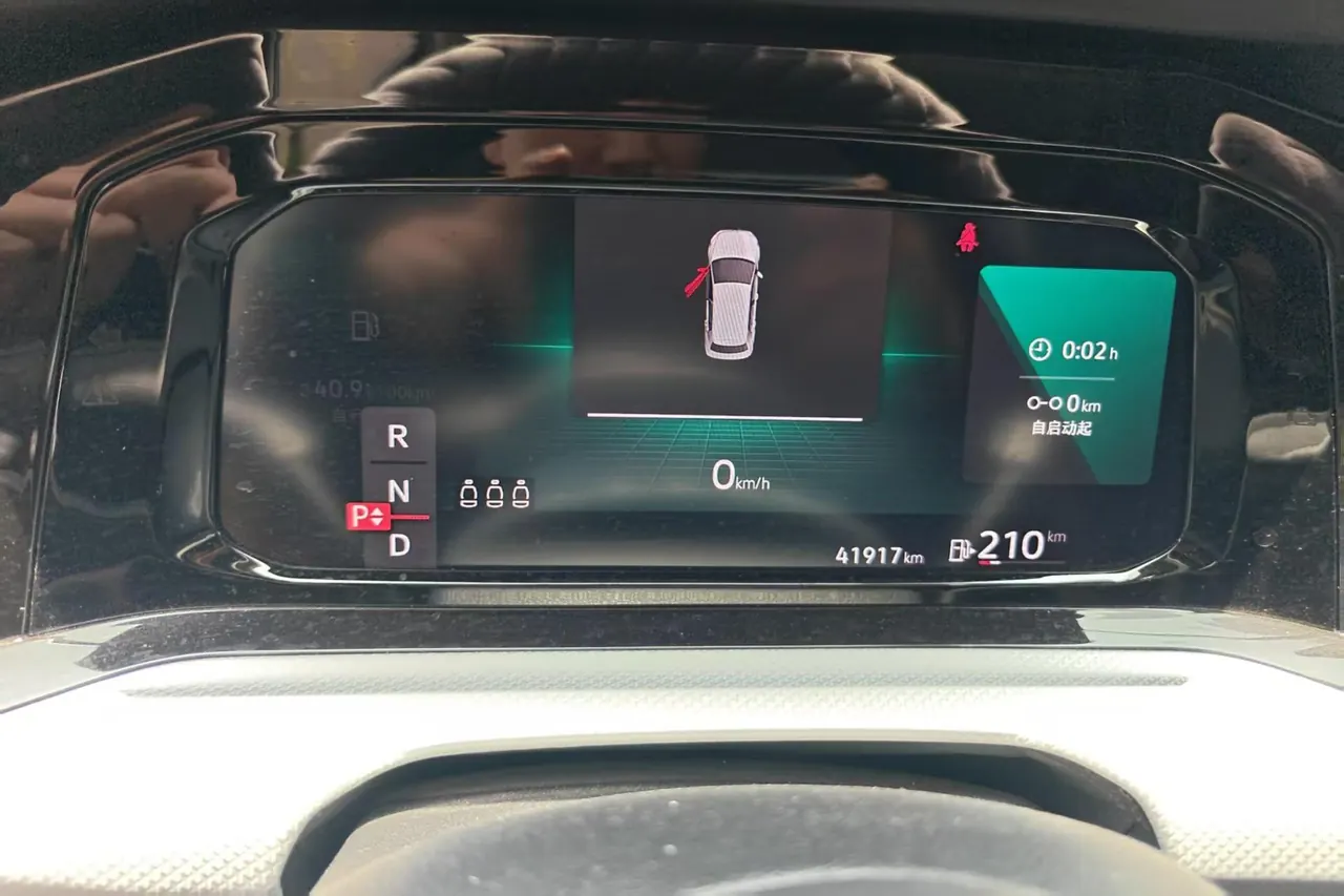 Volkswagen 2021 Golf 8 PRO 1.4TSI 280TSI Automatic 6