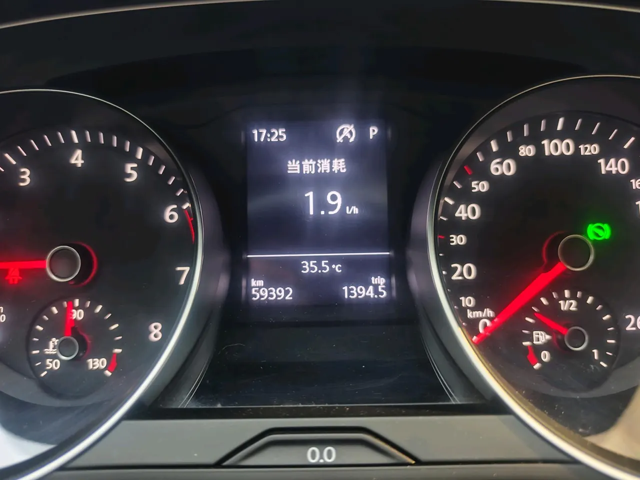 Volkswagen 2020 Magotan 1.4TSI 280TSI Comfortable Automatic 7