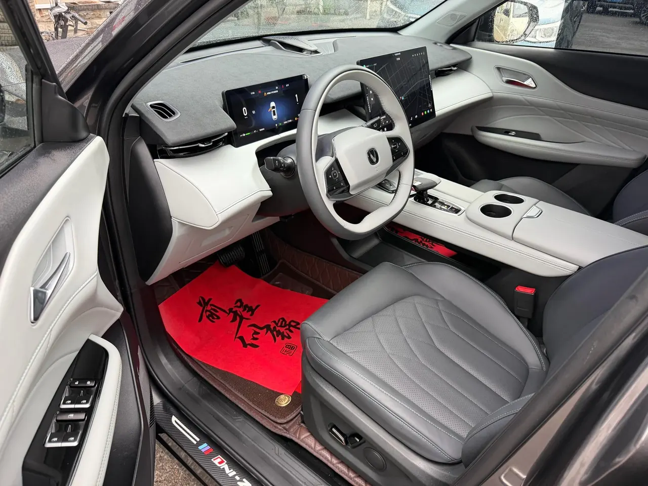 ChangAn 2024 UNI-Z Zhidian iDD 1.5 Stepless 125km Exceed Automatic Transmission 6