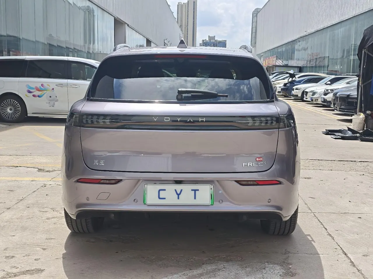 Voyah 2025 FREE four-wheel drive dry Kun version of automatic gear 5