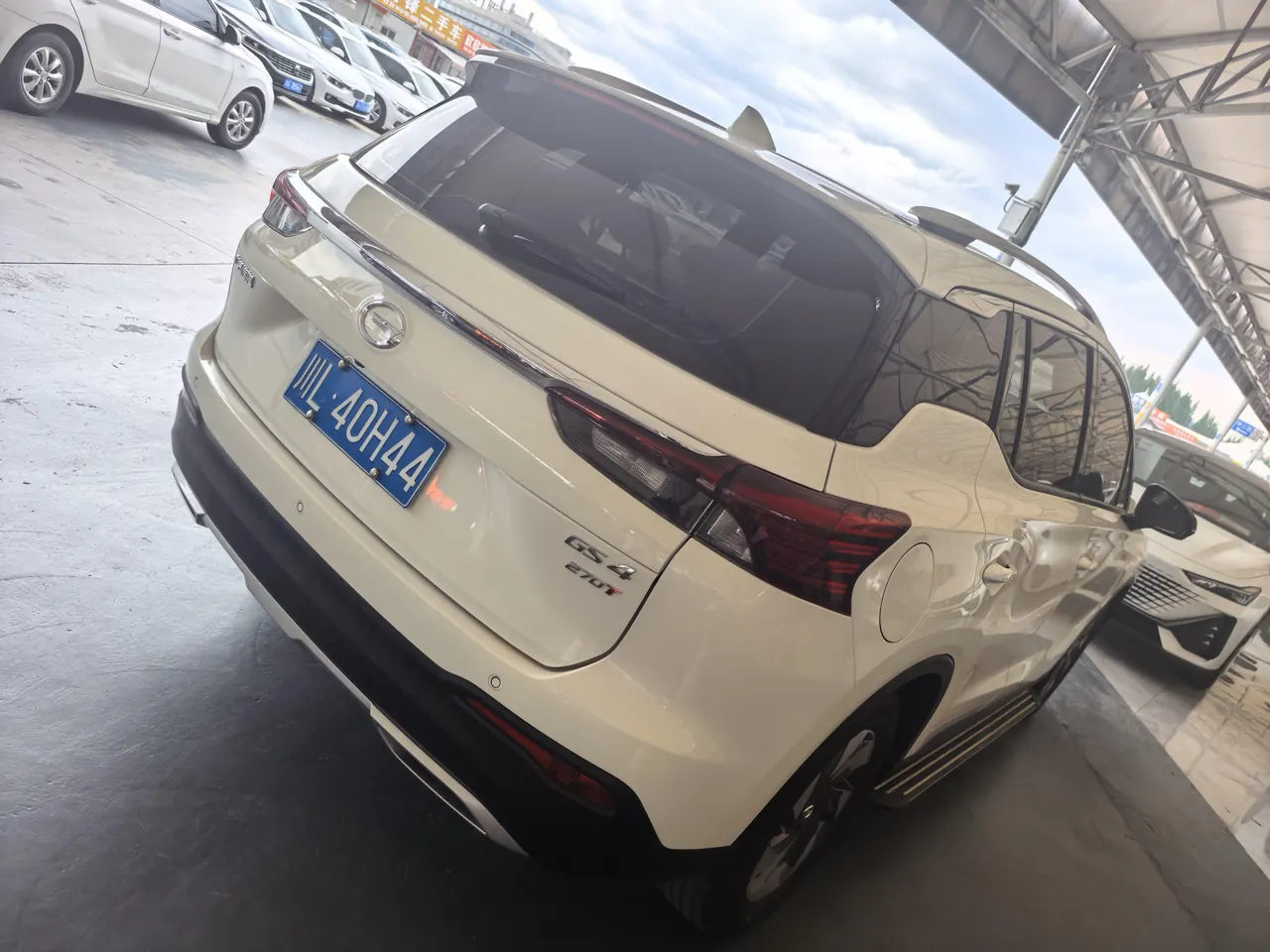 Chuanqi 2021 GS4 1.5T 270T Deluxe Zhilian Edition Automatic Gear 5
