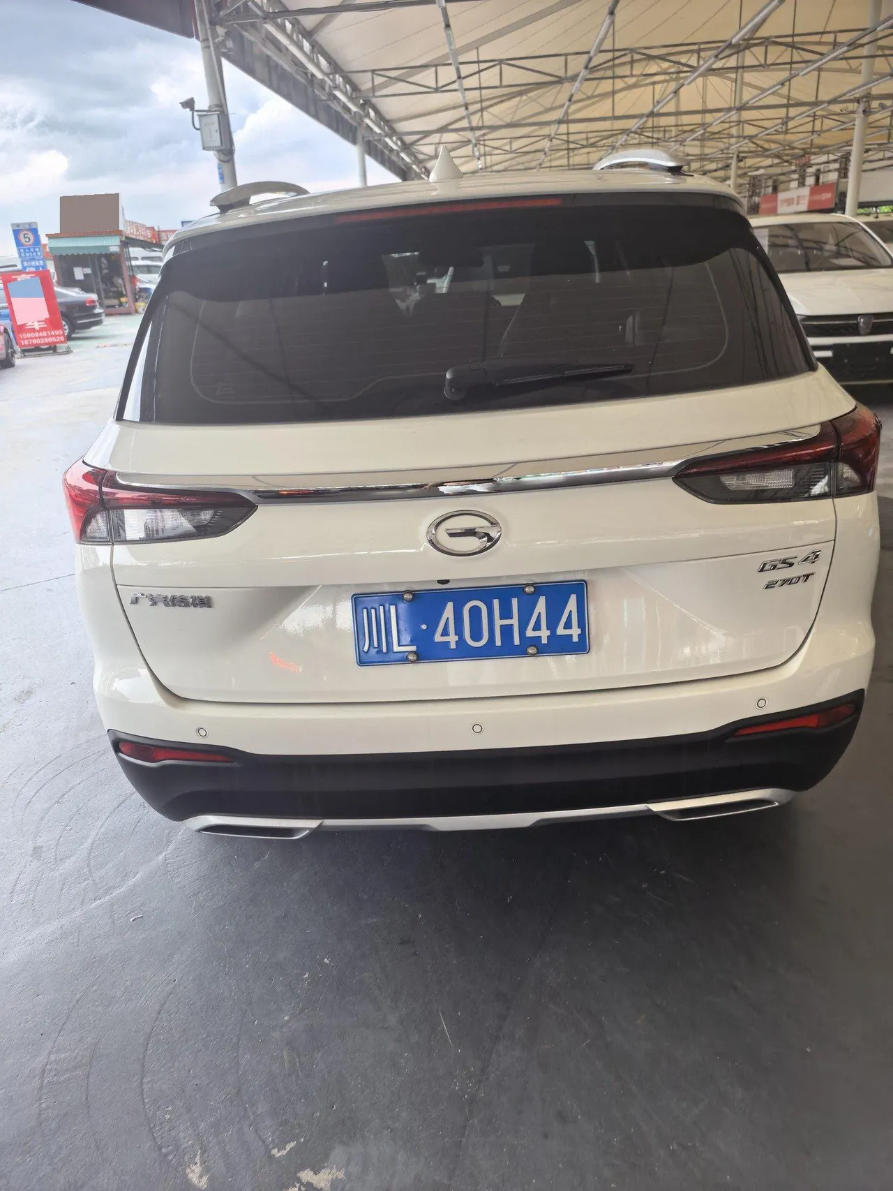Chuanqi 2021 GS4 1.5T 270T Deluxe Zhilian Edition Automatic Gear 9