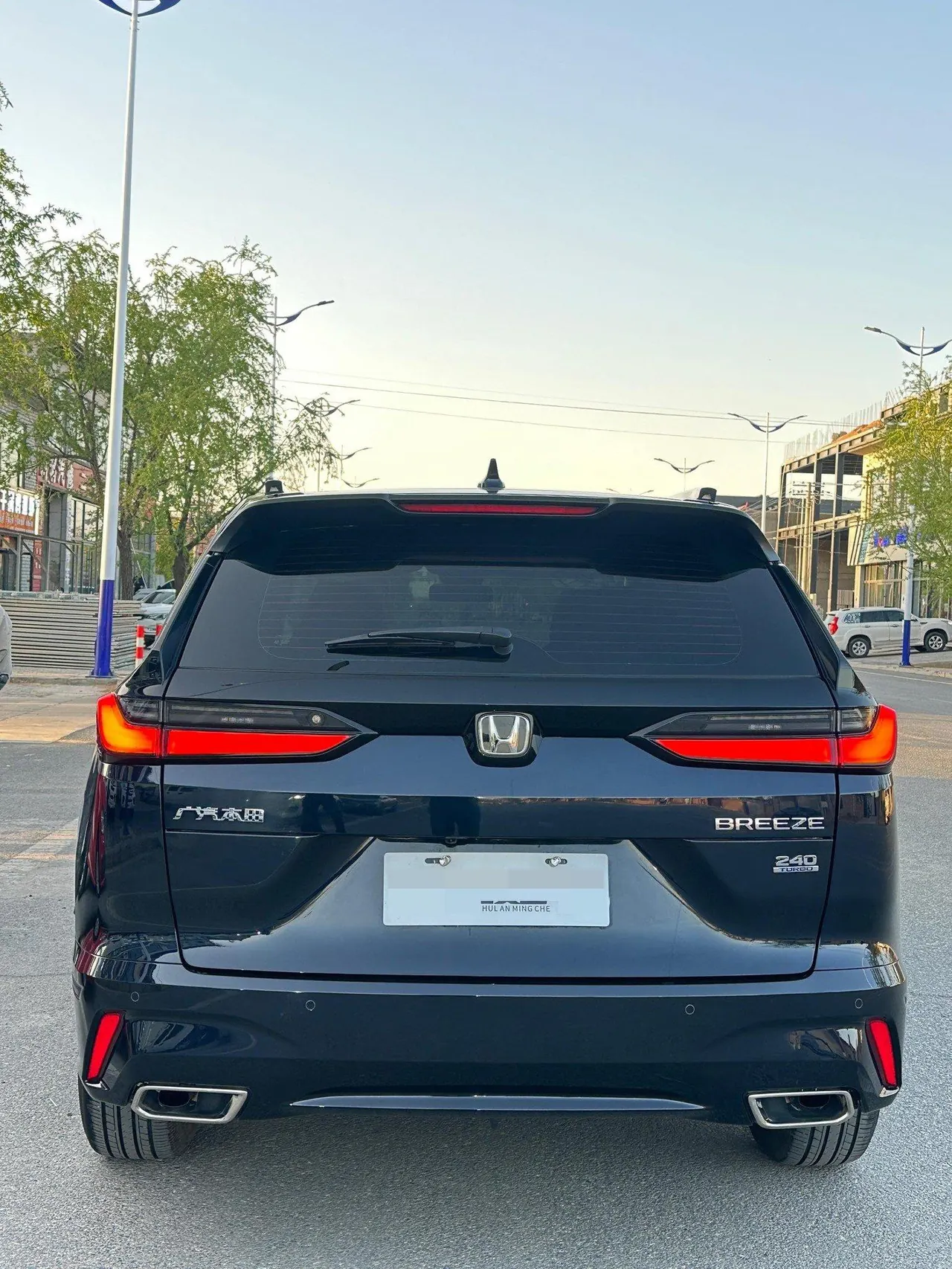 Honda 2025 Hao Ying 1.5T Stepless 240TURBO Two-Drive Deluxe Edition 5-seat Automatic Gear 8