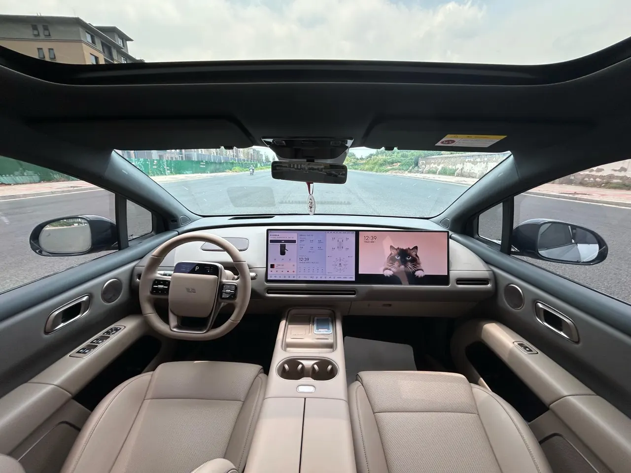 Li 2025 I 300.00g Drive Standard Edition Automatic Gear 5
