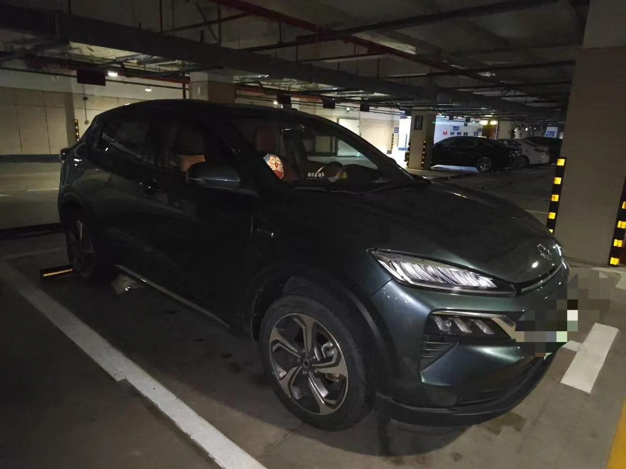 Siming 2021 M-NV Shangcheng Edition Automatic Gear 2