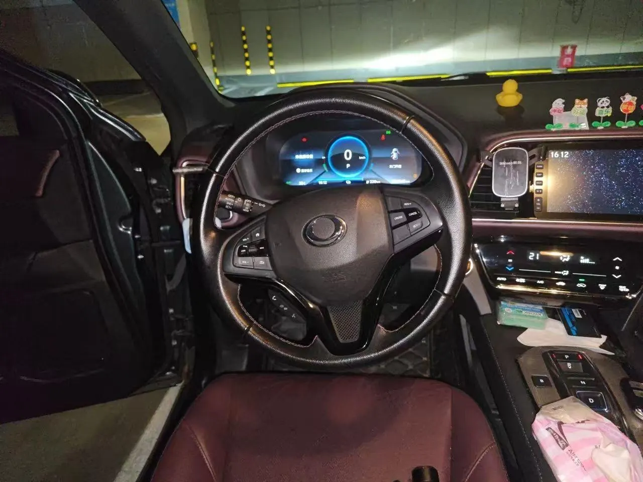 Siming 2021 M-NV Shangcheng Edition Automatic Gear 3
