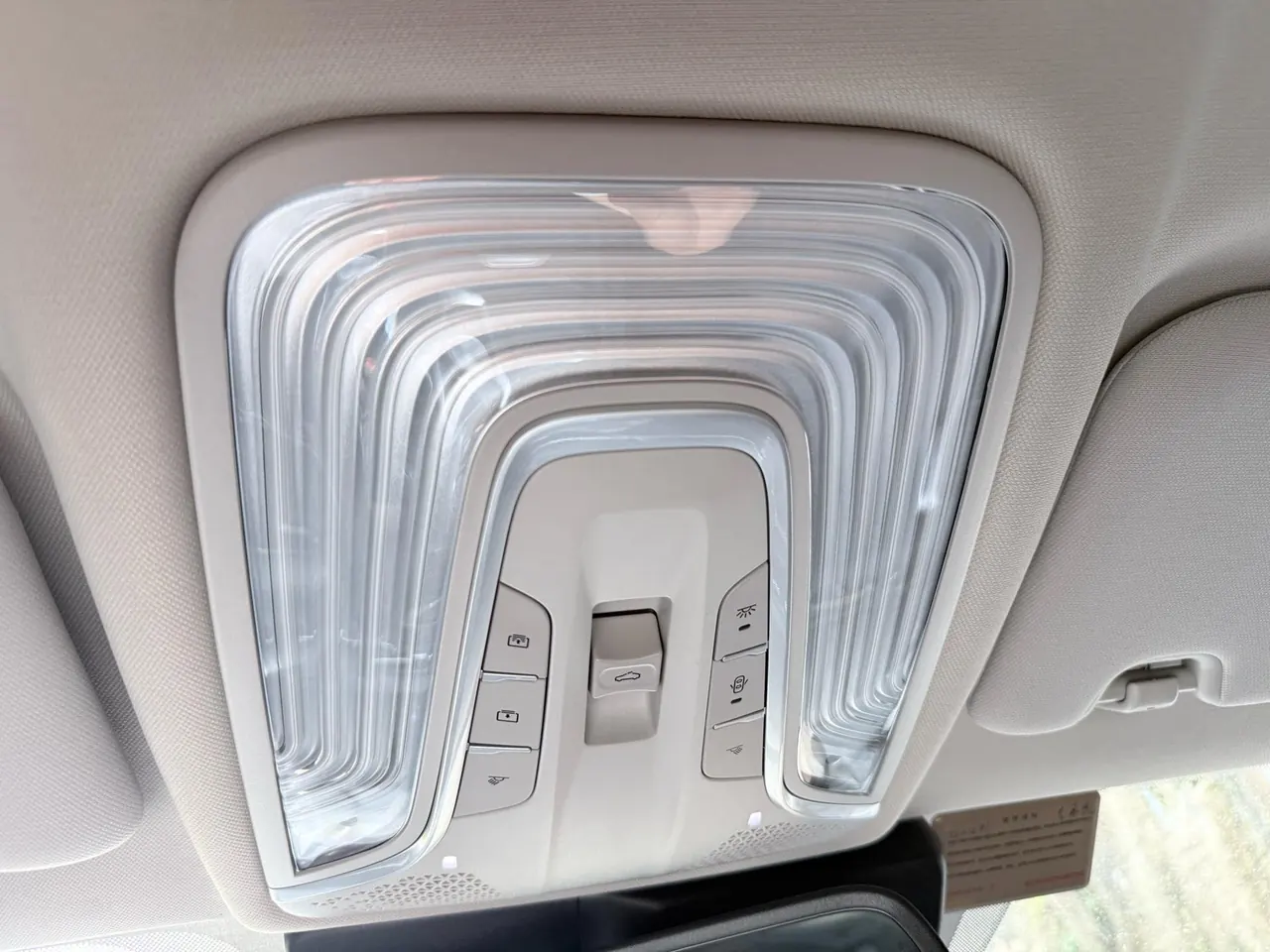 ChangAn 2021 CS75 PLUS 2.0T Pilot Automatic Gear 14
