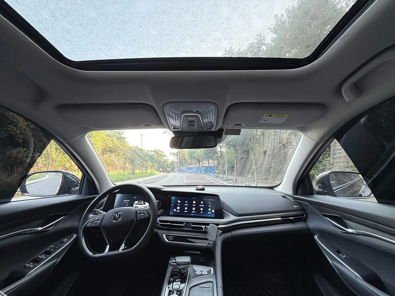 ChangAn 2021 CS75 PLUS 2.0T Pilot Automatic Gear 5