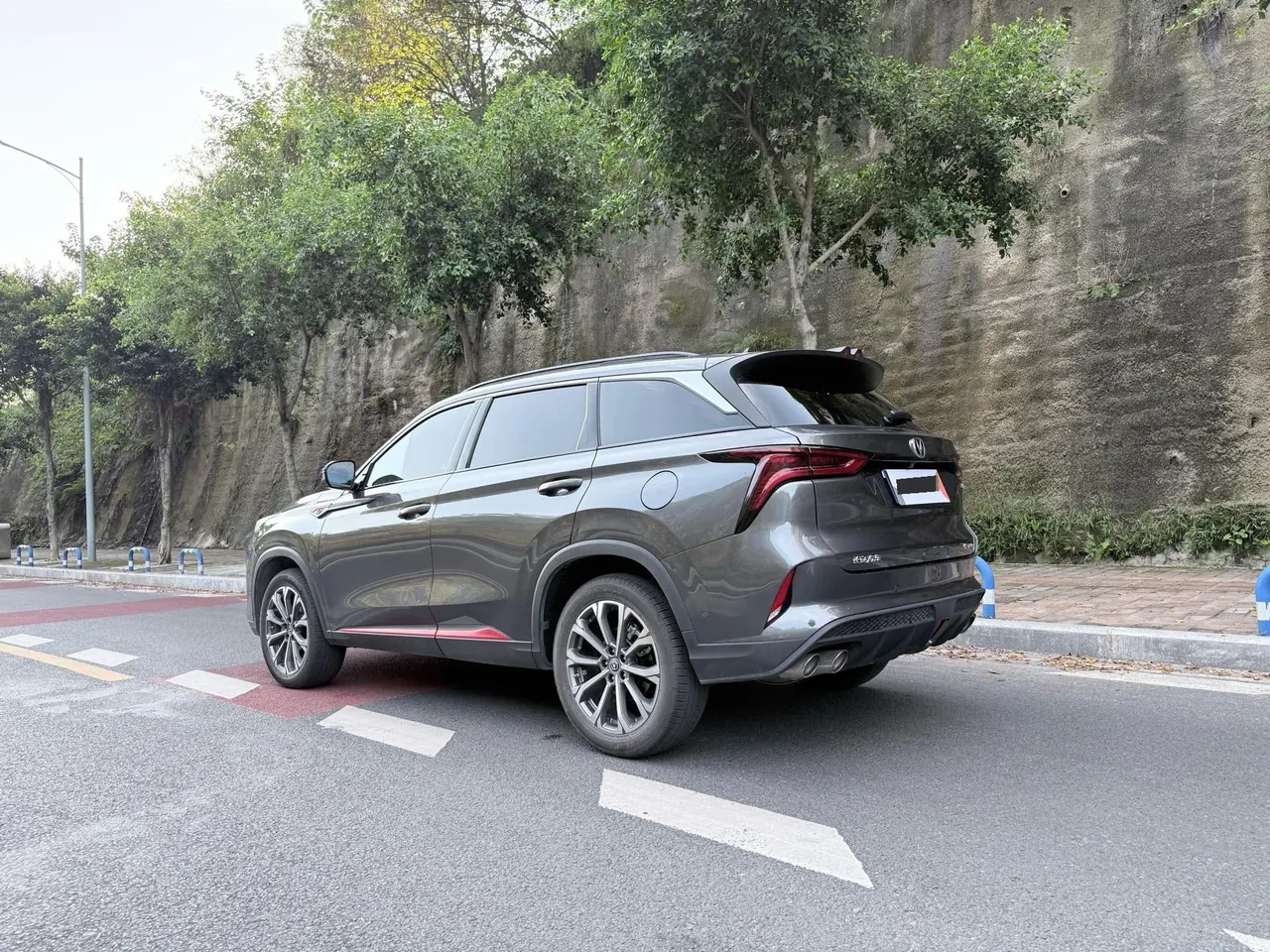 ChangAn 2021 CS75 PLUS 2.0T Pilot Automatic Gear 7