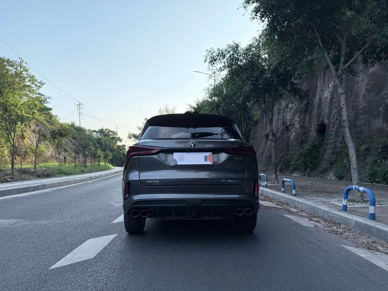 ChangAn 2021 CS75 PLUS 2.0T Pilot Automatic Gear 8