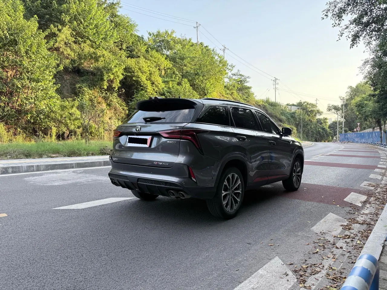 ChangAn 2021 CS75 PLUS 2.0T Pilot Automatic Gear 9