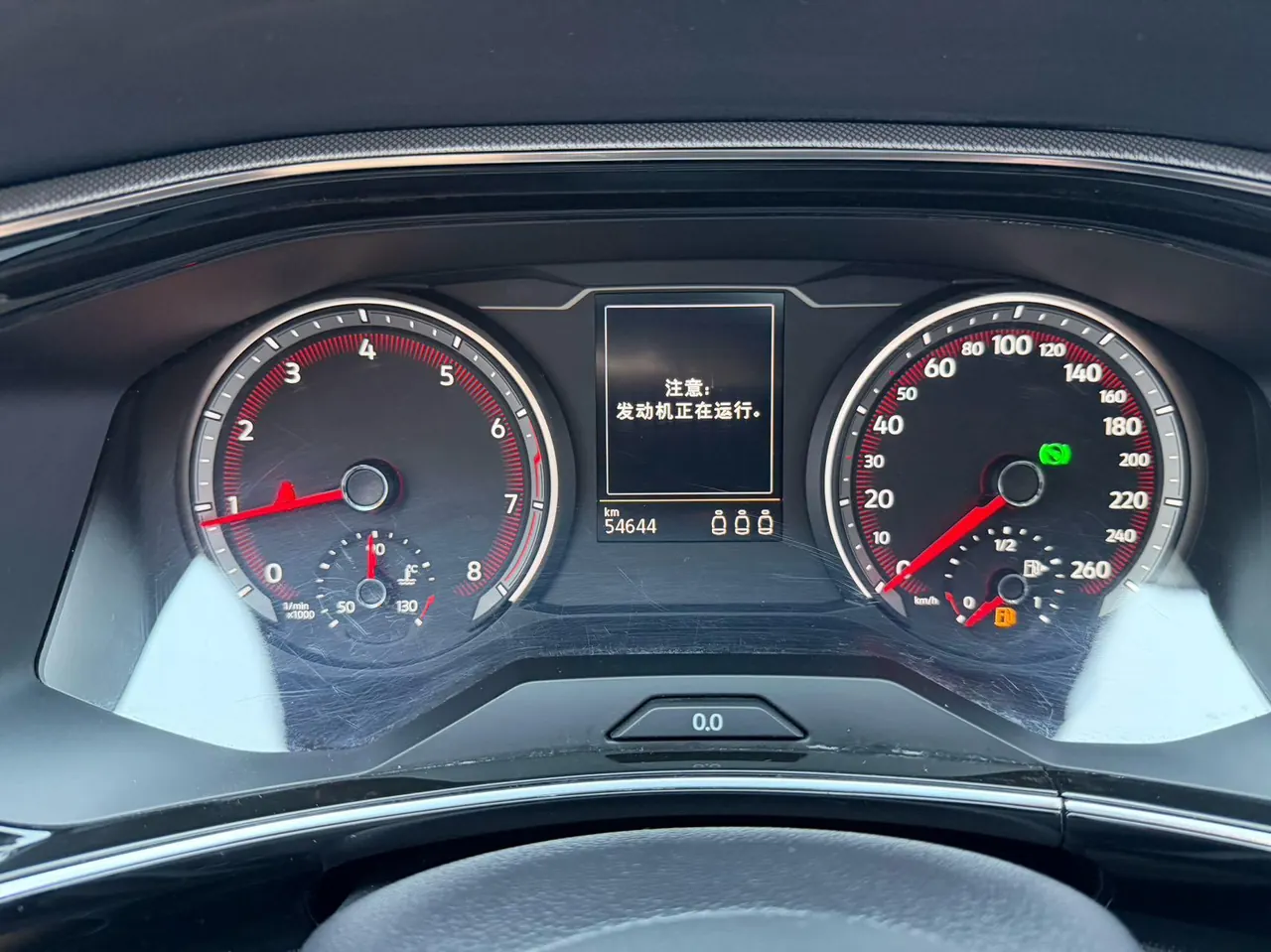 Volkswagen 2022 Tanyue 1.4TSI 280TSI Two-Drive Deluxe Smart Joint Edition Automatic Gear 20