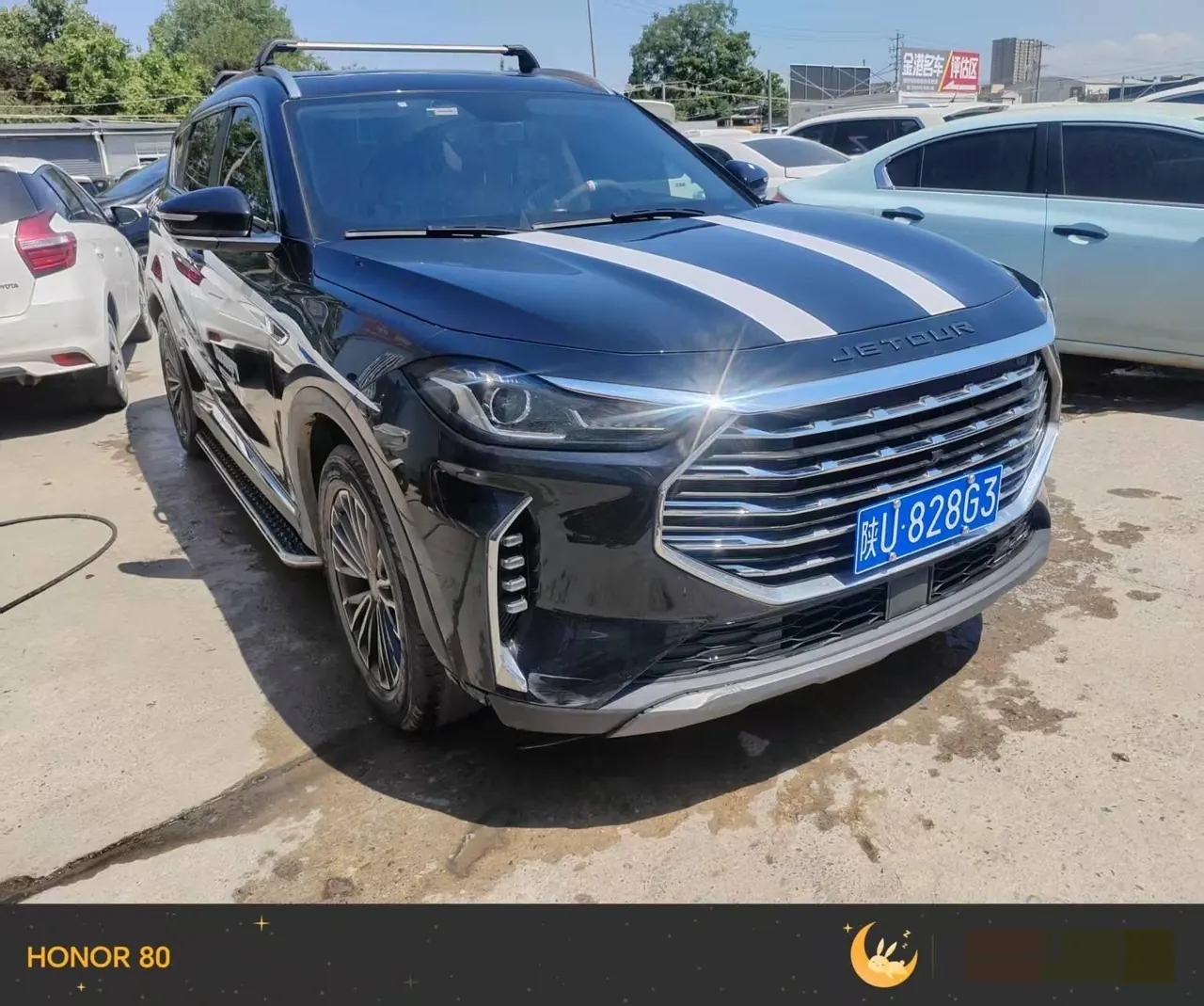Jetour 2021 X70 PLUS 1.5T Mountain 7 Automatic Gear 3