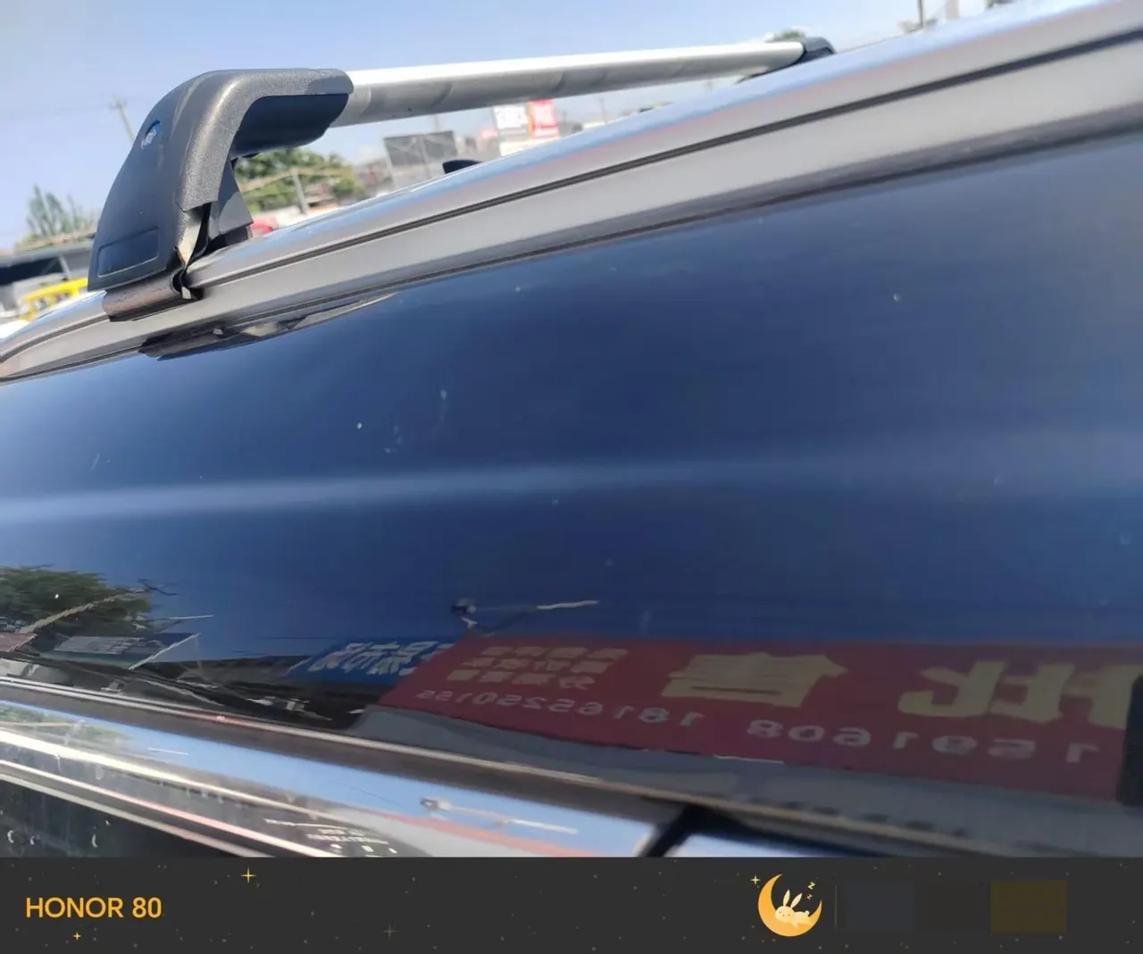 Jetour 2021 X70 PLUS 1.5T Mountain 7 Automatic Gear 6