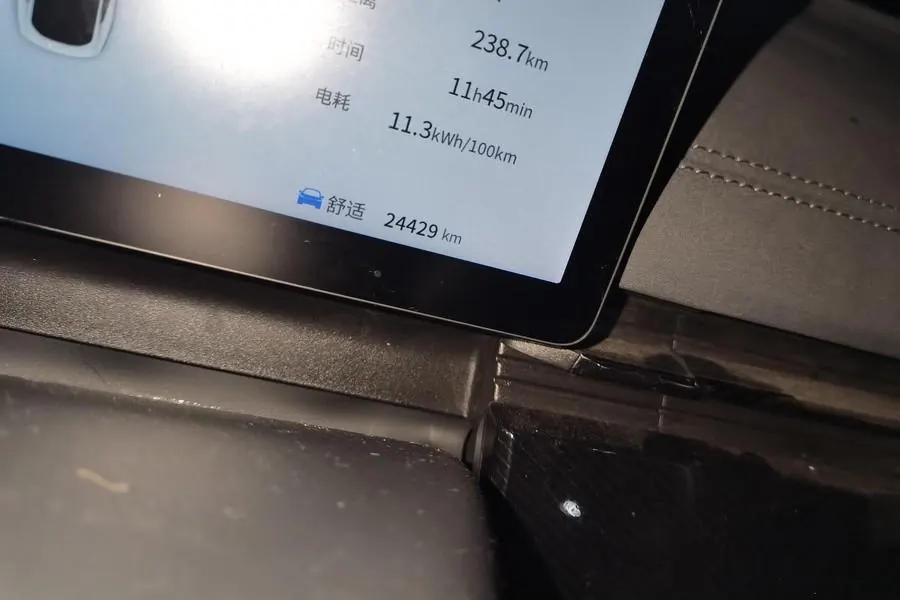 Yi Pai 2024 e π 007 530 such as Yi Edition Automatic Gear 4