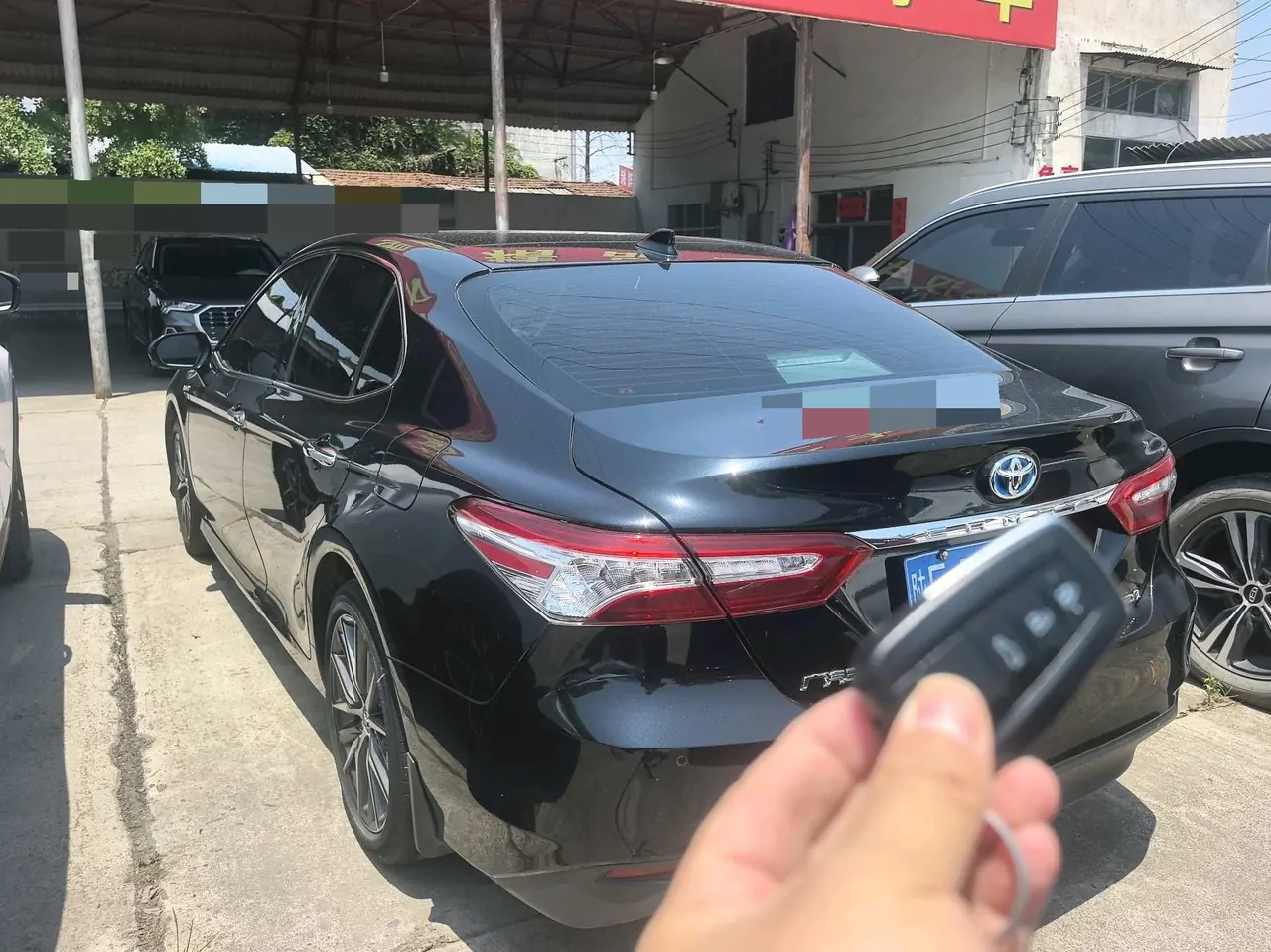 Toyota 2021 Camry Dual Engine 2.5HG Stepless Deluxe Automatic Gear 3