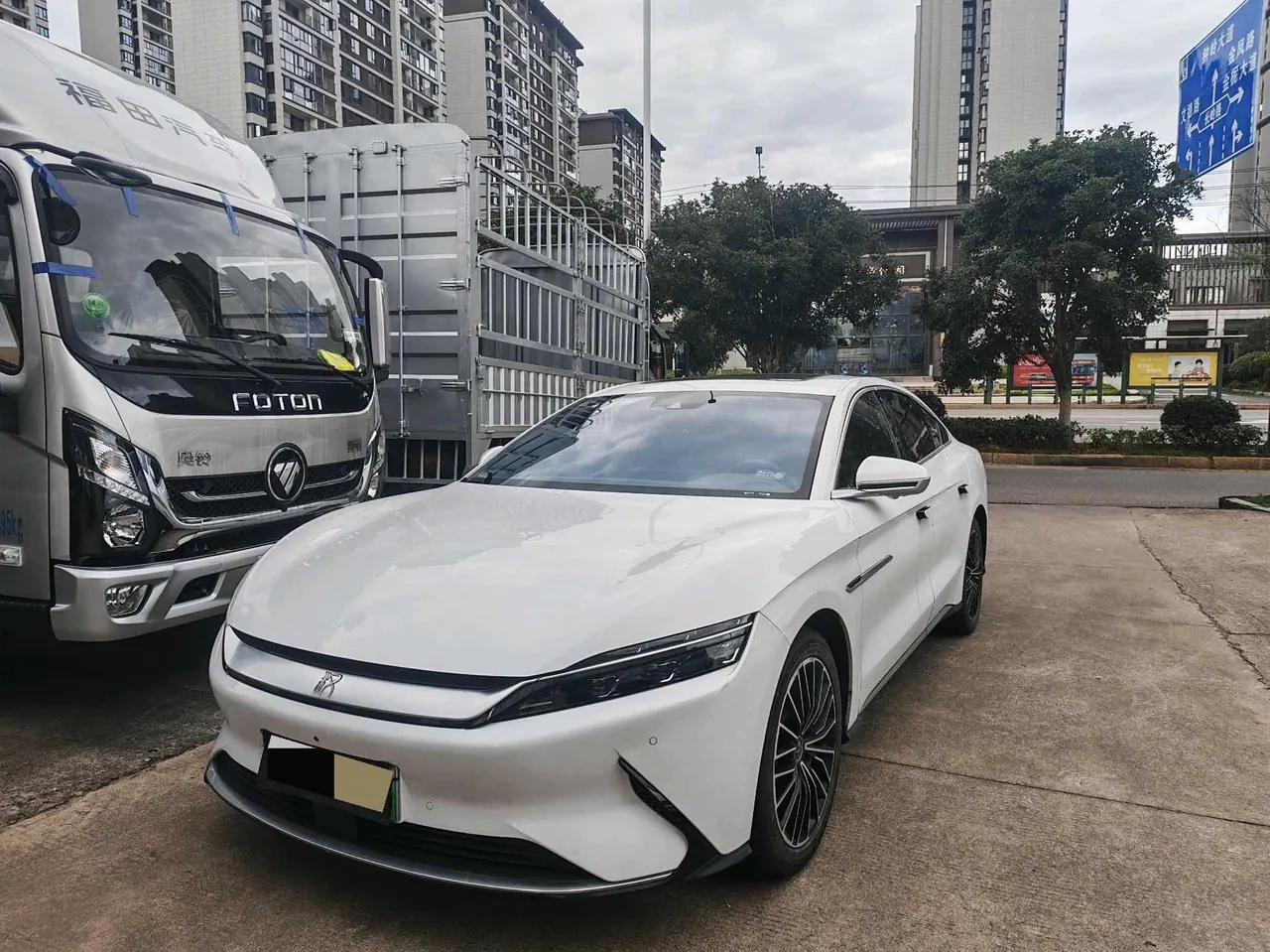 BYD 2020 Han Super Long Endurance Edition Noble Automatic Transmission - View 1