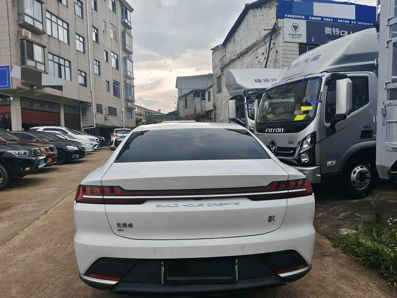 BYD 2020 Han Super Long Endurance Edition Noble Automatic Transmission 9