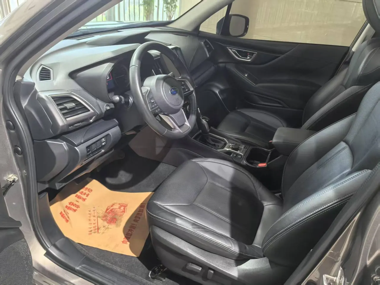 Subaru Forester (Imported) 2021 Forester 2.0i Stepless Deluxe Edition EyeSight Automatic 3