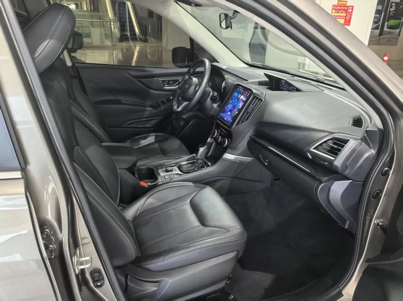 Subaru Forester (Imported) 2021 Forester 2.0i Stepless Deluxe Edition EyeSight Automatic 8