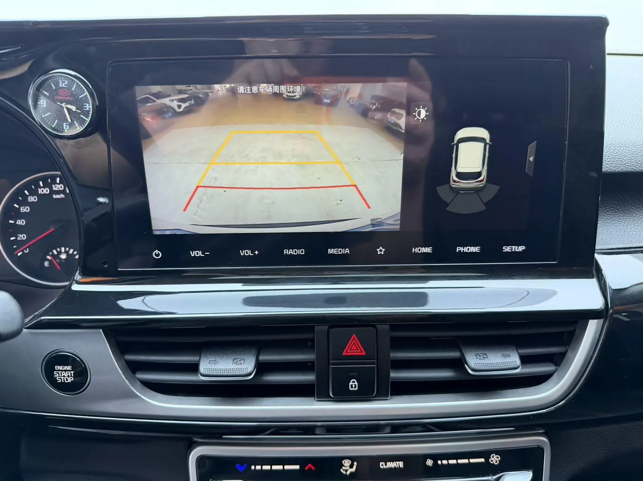 Kia 2021 KX3 (Aopao) 1.5 Stepless Trend Edition Automatic Gear 20