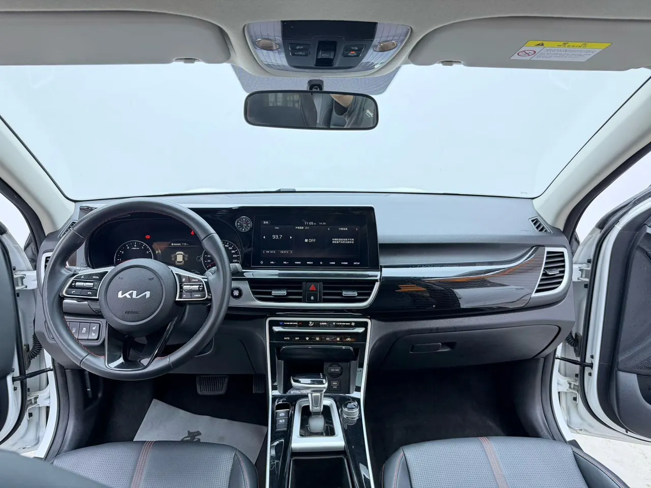 Kia 2021 KX3 (Aopao) 1.5 Stepless Trend Edition Automatic Gear 9