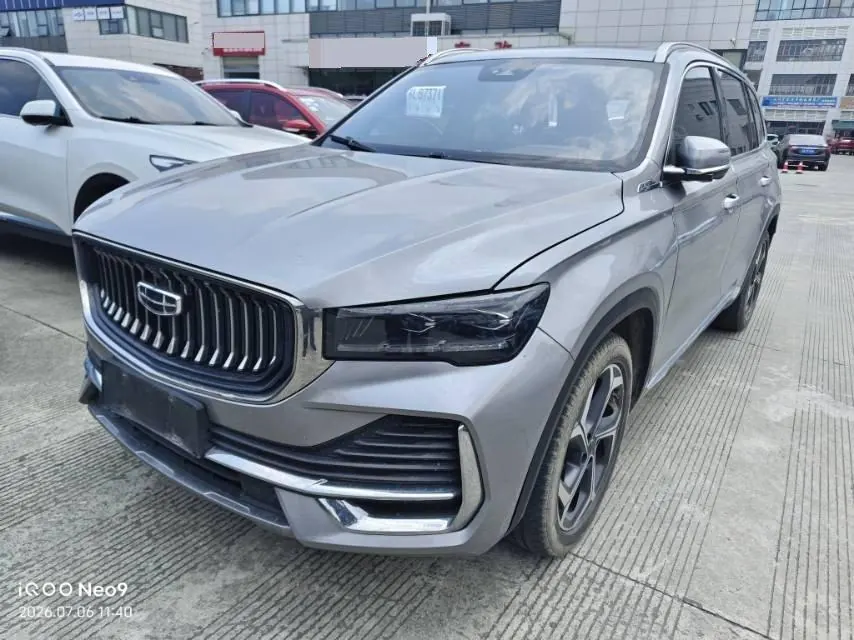 Open image lightbox: Geely 2021 XingyueL (Monjaro) 2.0TD EVO Two-Drive Comfortable Automatic Gear