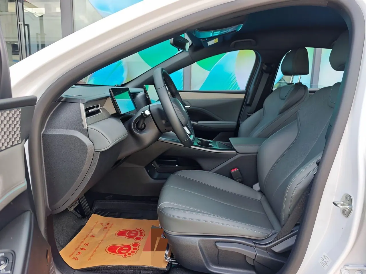 BYD 2025 Qin PLUS EV Intelligent Driving Version 510km Entry-Level Automatic Transmission 7