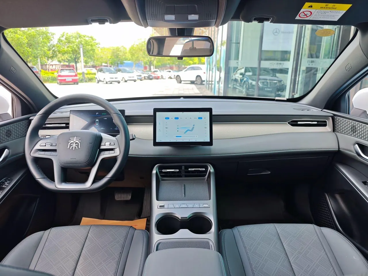 BYD 2025 Qin PLUS EV Intelligent Driving Version 510km Entry-Level Automatic Transmission 9