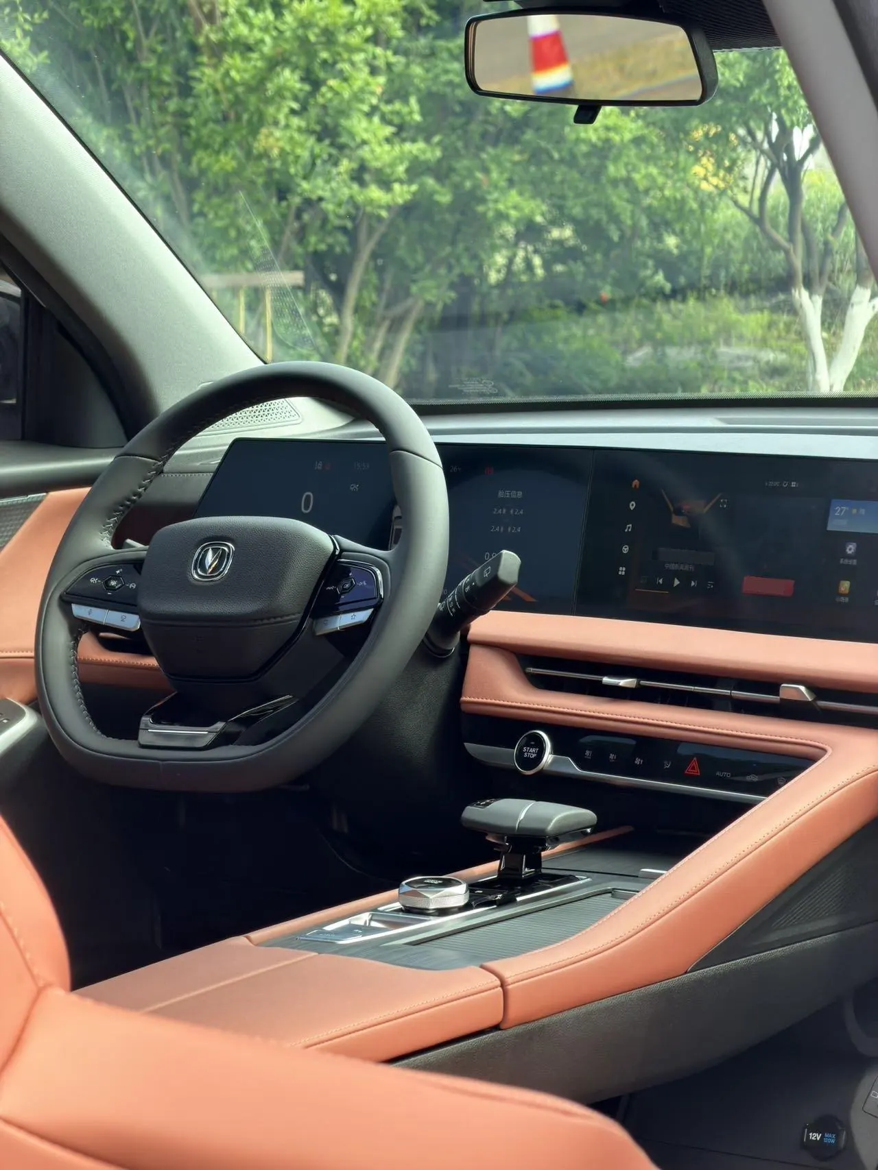 ChangAn 2024 CS75 PLUS 1.5T Champion Edition Smart Driving and Strong Navigation Automatic Gear 6