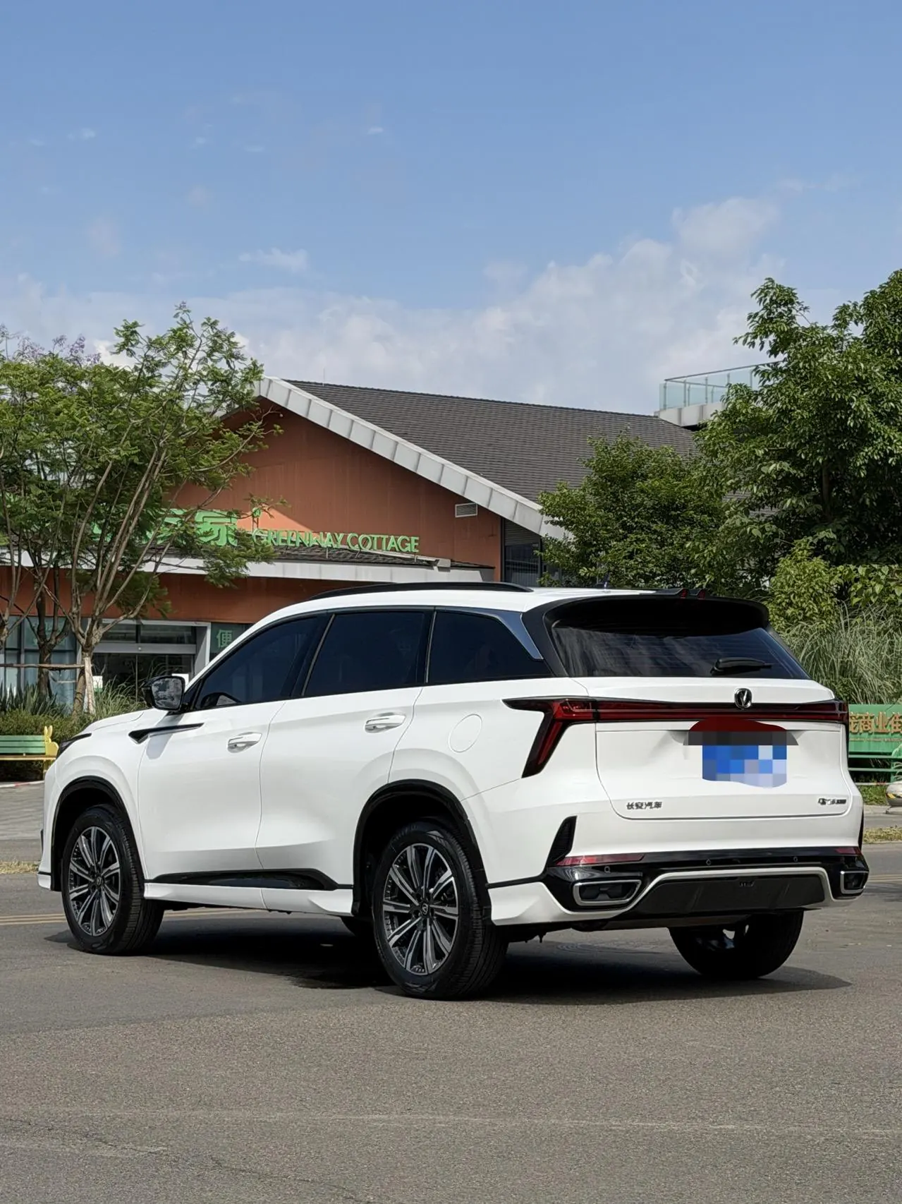 ChangAn 2024 CS75 PLUS 1.5T Champion Edition Smart Driving and Strong Navigation Automatic Gear 8